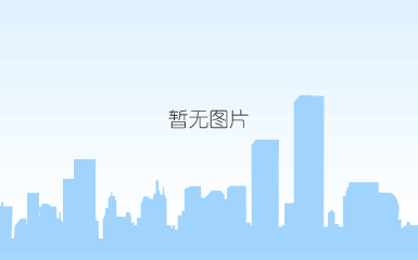 ms-01水性环氧固化剂