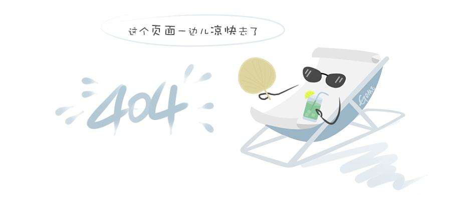 科技创新小巨人企业证书